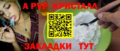 mdma Волжский