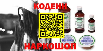 mdpv Волгодонск
