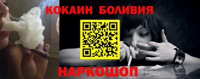 mdpv Волгодонск