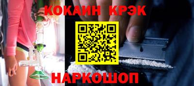 mdma Волжский