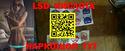 mdpv Волгодонск