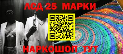 mdma Волжский
