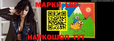 мефедрон Волжск