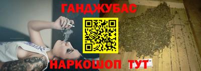 mdpv Волгодонск