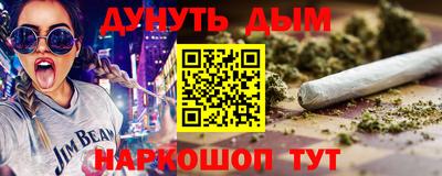 mdpv Волгодонск