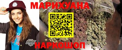 mdma Волжский