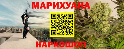 mdma Волжский