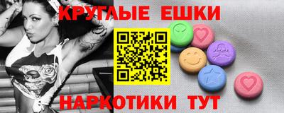 mdpv Волгодонск