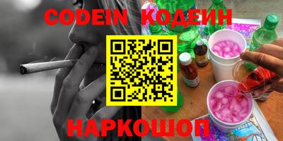 mdpv Волгодонск