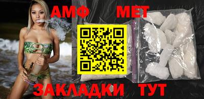 mdpv Волгодонск