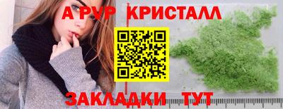 mdma Волжский