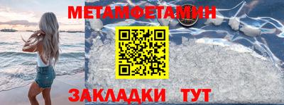 mdpv Волгодонск