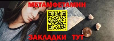 mdpv Волгодонск