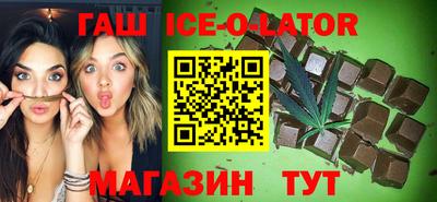 mdma Волжский