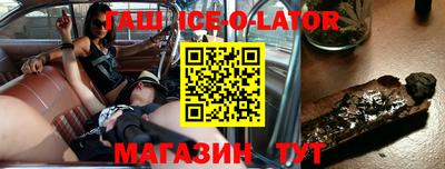 mdma Волжский