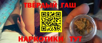 mdma Волжский