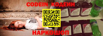 mdpv Волгодонск